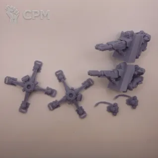 Описание картинки Firestrike Servo-turret от White Rhino по цене 599руб | Свободный Рынок Миниатюр - СРМ