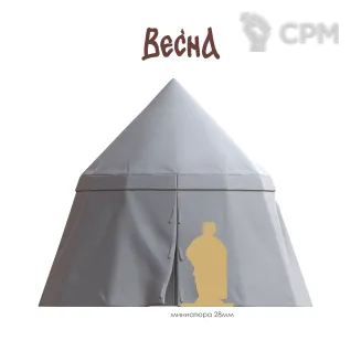 Описание картинки ШАТЕР БОЛЬШОЙ от ВЕСНА по цене 500руб | Свободный Рынок Миниатюр - СРМ