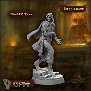 Описание картинки Иссар. Юань-ти Ассасин от Gabrigame_Print по цене 350руб | Свободный Рынок Миниатюр - СРМ