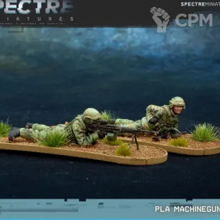 Описание картинки PLA Machinegun Team от Wardog Workshop по цене 400руб | Свободный Рынок Миниатюр - СРМ