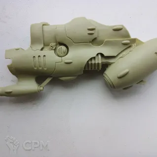 Описание картинки PHANTOM TITAN PULSAR. от Серж по цене 2 800руб | Свободный Рынок Миниатюр - СРМ