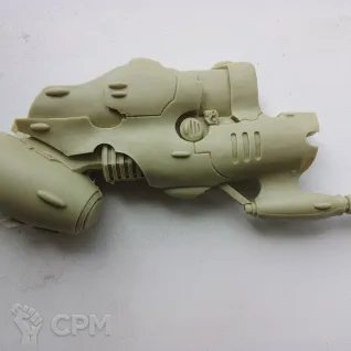 Описание картинки PHANTOM TITAN PULSAR. от Серж по цене 2 800руб | Свободный Рынок Миниатюр - СРМ