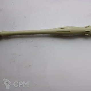 Описание картинки PHANTOM TITAN PULSAR. от Серж по цене 2 800руб | Свободный Рынок Миниатюр - СРМ