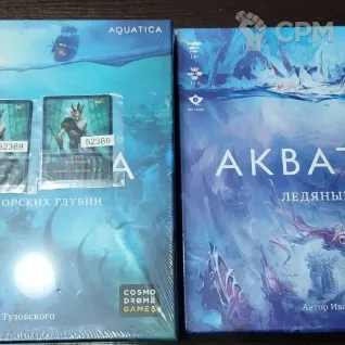 Описание картинки Акватика +Доп Ледяные воды +промо карты от Strong по цене 4 000руб | Свободный Рынок Миниатюр - СРМ