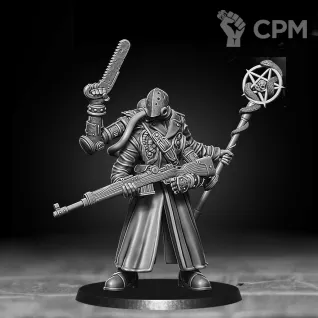 Описание картинки Cadaver Corps Technomancer II от Подземный человек по цене 310руб | Свободный Рынок Миниатюр - СРМ