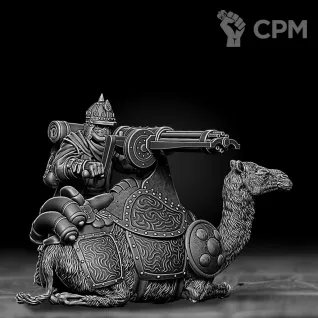 Описание картинки Beduins of Al Badia - Zamburak Camels от Подземный человек по цене 650руб | Свободный Рынок Миниатюр - СРМ