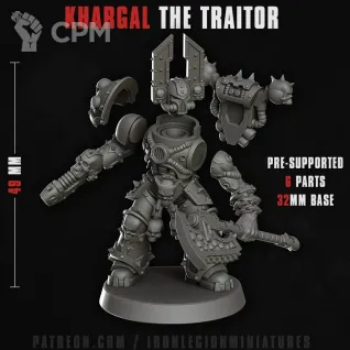 Описание картинки Kharn от MrMetalHorror по цене 300руб | Свободный Рынок Миниатюр - СРМ