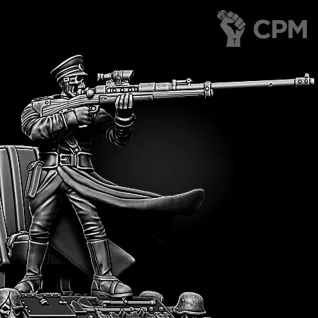Описание картинки Ghosts of the Nomansland - Panzer Palanquin от Подземный человек по цене 1 650руб | Свободный Рынок Миниатюр - СРМ