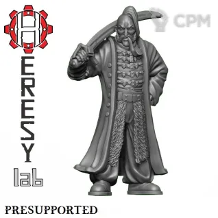 Описание картинки Kislev mordheim band от Daniilfedyakov по цене 1 600руб | Свободный Рынок Миниатюр - СРМ