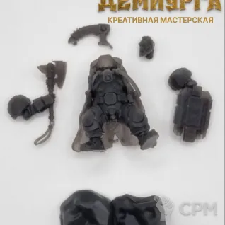 Описание картинки Ûthar the Destined/Kâhl от Приют Демиурга  по цене 350руб | Свободный Рынок Миниатюр - СРМ