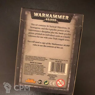 Описание картинки Datacards: Dark Angels (8 редакция. англ) от Alamentar по цене 500руб | Свободный Рынок Миниатюр - СРМ