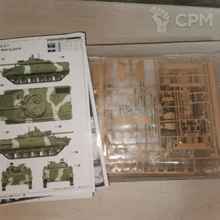 Описание картинки Trumpeter 01528 БМП-3 1:35 от  по цене 4 000руб | Свободный Рынок Миниатюр - СРМ