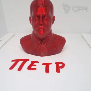 Описание картинки Услуга фотополимерной 3D печати от 3D печать у Мишани по цене 120руб | Свободный Рынок Миниатюр - СРМ