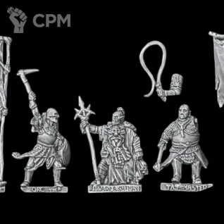 Описание картинки Mordor Command (old) от Орки с наГорки по цене 500руб | Свободный Рынок Миниатюр - СРМ