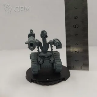 Описание картинки Kataphron Destroyers (Альт) 4 от WebWay 3D по цене 419руб | Свободный Рынок Миниатюр - СРМ