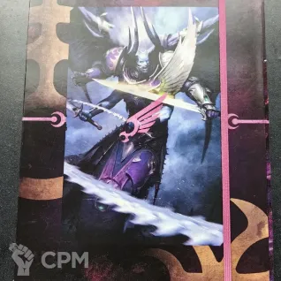 Описание картинки Codex: Emperor’s Children + Datasheet cards немецкий от Defiler по цене 1 400руб | Свободный Рынок Миниатюр - СРМ