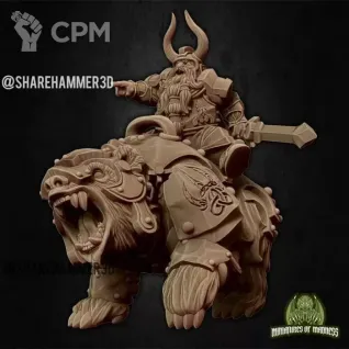 Описание картинки Dwarf Lord on a Bear от MrMetalHorror по цене 400руб | Свободный Рынок Миниатюр - СРМ