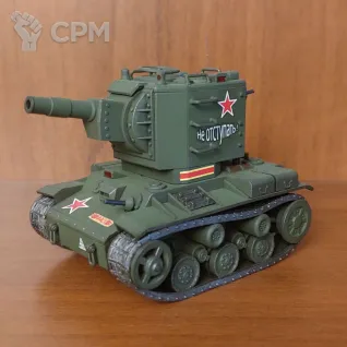 Описание картинки Танк КВ-2. MENG. от Сергей Владимирович по цене 1 500руб | Свободный Рынок Миниатюр - СРМ