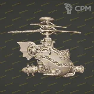 Описание картинки Gyrocopter - Скан от MrMetalHorror по цене 800руб | Свободный Рынок Миниатюр - СРМ