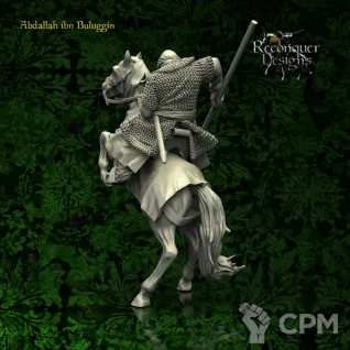 Описание картинки 11th Century Spanish Abdallah ibn Buluggin от NITAI по цене 250руб | Свободный Рынок Миниатюр - СРМ