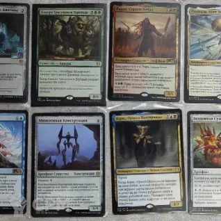 Описание картинки MTG Набор карт от kobra723 по цене 3 250руб | Свободный Рынок Миниатюр - СРМ