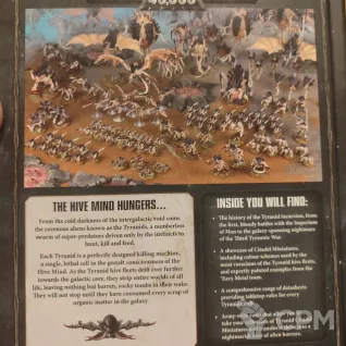 Описание картинки codex tyranids от Boldrik по цене 2 000руб | Свободный Рынок Миниатюр - СРМ