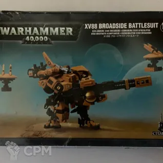 Описание картинки XV88 Broadside battlesuit (old) от Ms.Morathi по цене 4 000руб | Свободный Рынок Миниатюр - СРМ