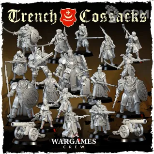 Описание картинки Окопные Казаки / Trench Cossacks от Taho_Dog по цене 450руб | Свободный Рынок Миниатюр - СРМ