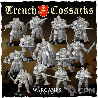 Описание картинки Окопные Казаки / Trench Cossacks от Taho_Dog по цене 450руб | Свободный Рынок Миниатюр - СРМ