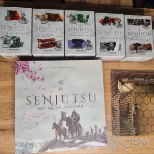 Описание картинки Senjutsu полный набор от fmax по цене 9 000руб | Свободный Рынок Миниатюр - СРМ