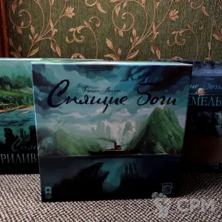 Описание картинки Спящие боги от MrSandman по цене 9 800руб | Свободный Рынок Миниатюр - СРМ