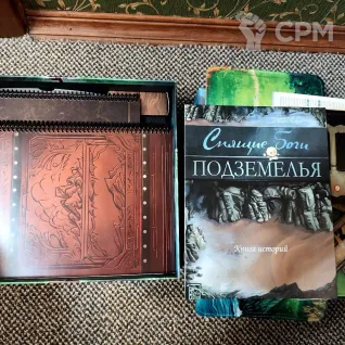 Описание картинки Спящие боги от MrSandman по цене 9 500руб | Свободный Рынок Миниатюр - СРМ