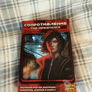 Описание картинки Сопротивление от TroR по цене 500руб | Свободный Рынок Миниатюр - СРМ