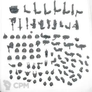 Описание картинки Chaos Space Marines Legionaries от VtorushinAdditiveTec по цене 1 150руб | Свободный Рынок Миниатюр - СРМ