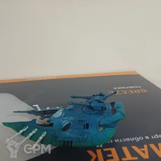 Описание картинки Wave Serpent от Вячеслав М по цене 800руб | Свободный Рынок Миниатюр - СРМ