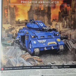 Описание картинки Predator Annihilator/Destructor от nzr122 по цене 5 250руб | Свободный Рынок Миниатюр - СРМ