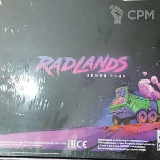 Описание картинки Radlands: Земля руин. Супер Делюкс от Strong по цене 5 000руб | Свободный Рынок Миниатюр - СРМ