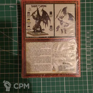 Описание картинки Belakor The Dark Master Metall от firon по цене 18 500руб | Свободный Рынок Миниатюр - СРМ