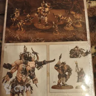 Описание картинки Brolen realms the butcher herd от Tche по цене 17 900руб | Свободный Рынок Миниатюр - СРМ