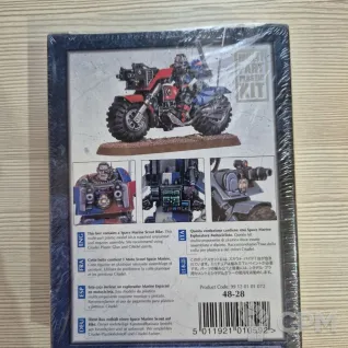 Описание картинки Space Marine Scout Bike в пленке от nzr122 по цене 4 000руб | Свободный Рынок Миниатюр - СРМ