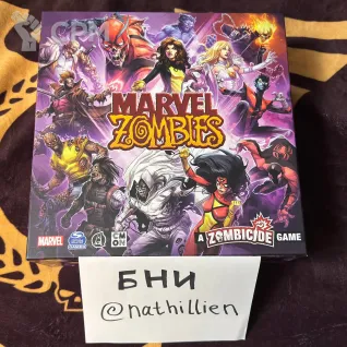 Описание картинки Marvel Zombicide - Kickstarter Stretch Goal box от  по цене 23 000руб | Свободный Рынок Миниатюр - СРМ