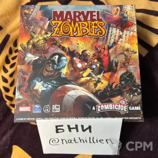 Описание картинки Marvel Zombies настольная игра от  по цене 11 000руб | Свободный Рынок Миниатюр - СРМ