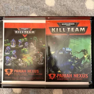 Описание картинки Kill Team: Pariah Nexus от Valbadhor по цене 14 000руб | Свободный Рынок Миниатюр - СРМ