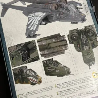 Описание картинки Astra Militarum Valkyrie от ScliF по цене 7 500руб | Свободный Рынок Миниатюр - СРМ