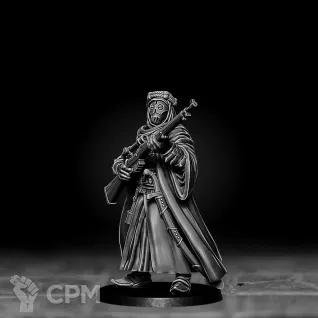 Описание картинки Beduins of Al Badia - Sniper от Подземный человек по цене 150руб | Свободный Рынок Миниатюр - СРМ