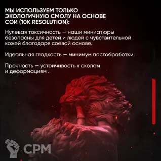 Описание картинки Миниатюра Goblin Girl Беличья пусковая установка для нри ДнД 5е от ChurcHehe 3d print по цене 394руб | Свободный Рынок Миниатюр - СРМ