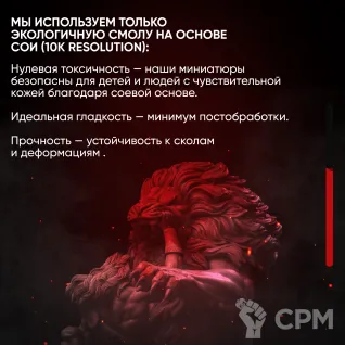 Описание картинки Миниатюра Goblin Girl Стрелок для нри ДнД 5е от ChurcHehe 3d print по цене 394руб | Свободный Рынок Миниатюр - СРМ