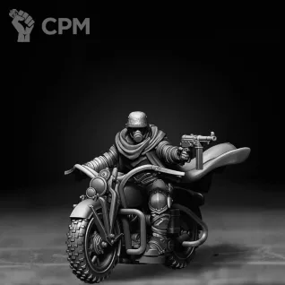 Описание картинки Cadaver Corps Biker Cavalry (4 миниатюры) от Подземный человек по цене 1 340руб | Свободный Рынок Миниатюр - СРМ