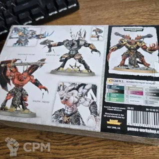 Описание картинки Daemon Prince (Classic) от shinagon по цене 7 000руб | Свободный Рынок Миниатюр - СРМ
