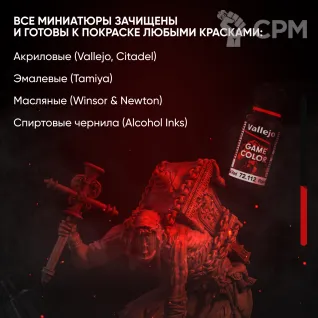 Описание картинки Миниатюра Goblin Girl Lvl.1 от ChurcHehe 3d print по цене 394руб | Свободный Рынок Миниатюр - СРМ